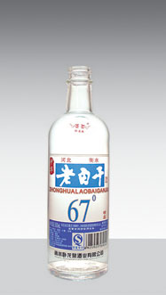 GB-249 250ml